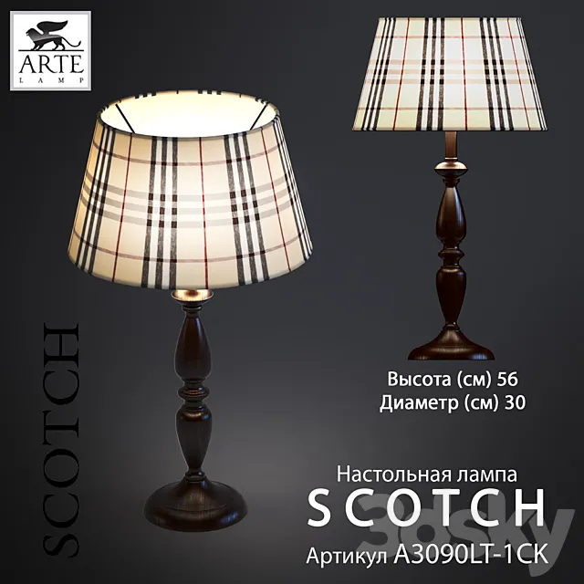 Arte Lamp _ SCOTCH  3DS Max Model