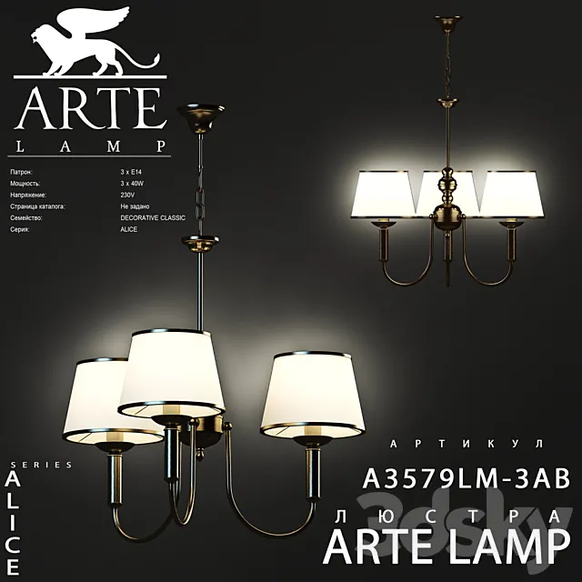 Arte lamp A3579LM-3AB 3DS Max Model