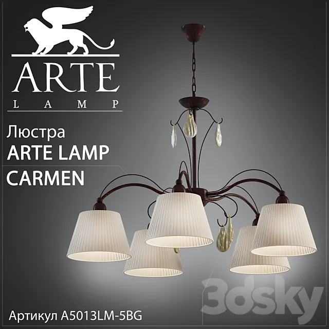 Arte Lamp Carmen A5013LM-5BG 3DS Max Model