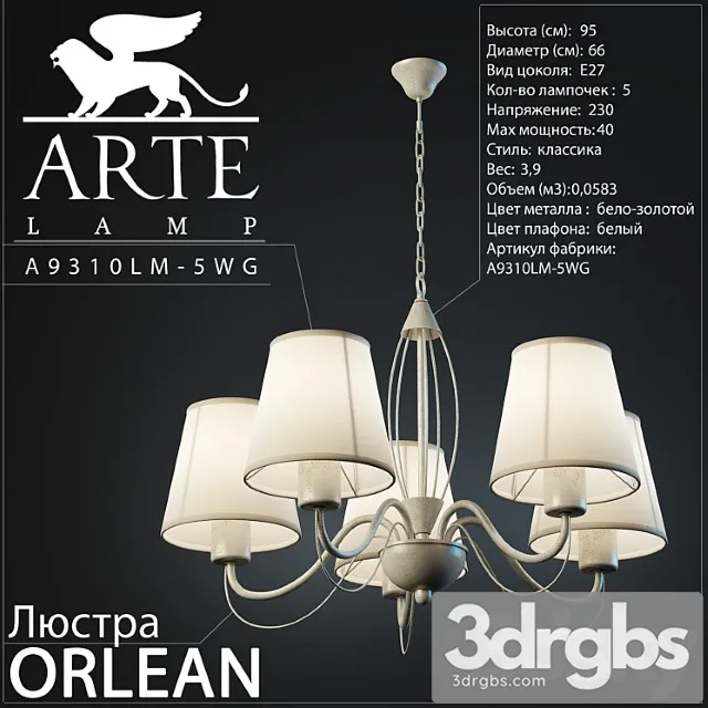 Arte Lamp Orlean A9310lm 5wg 3dsmax Download