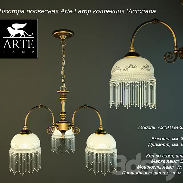 Arte Victoriana A3191LM-3AB 3DS Max Model