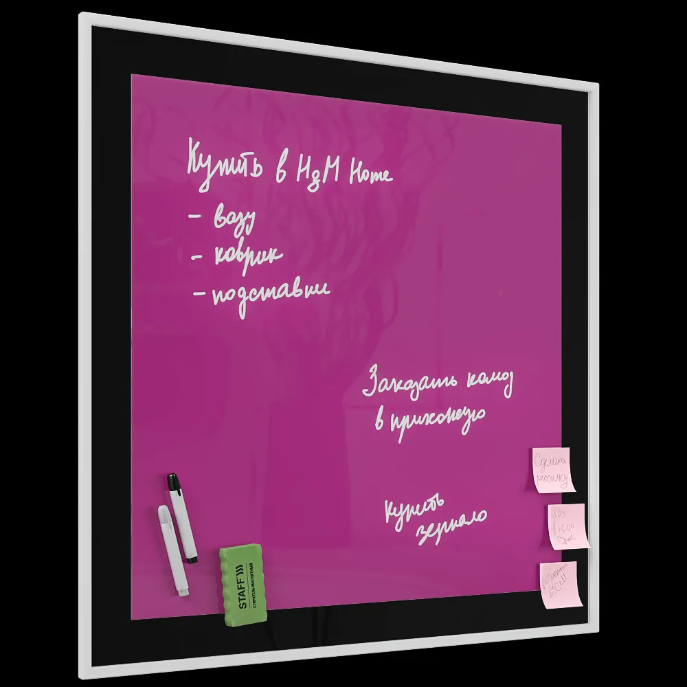 ASKELL – Board iQuadro 3ds Max