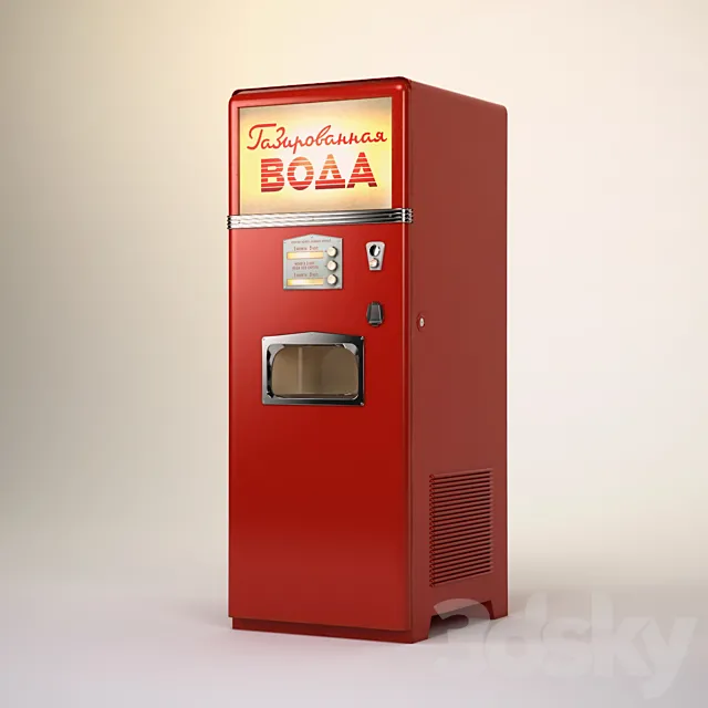 ATM soda 3DS Max Model