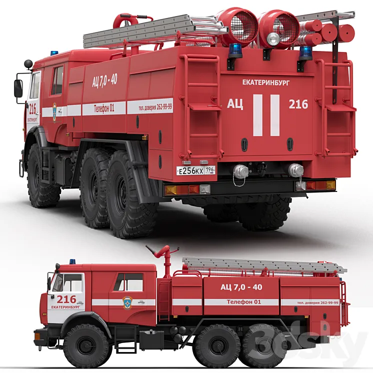 ATs7-40 tank truck 3DS Max