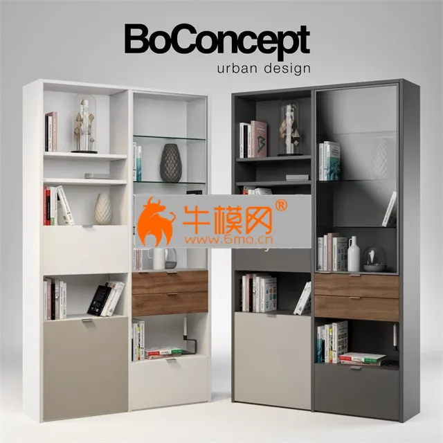 Boconcept URBAN design – 1204