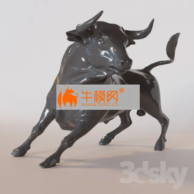 Bull sculpture – 1270
