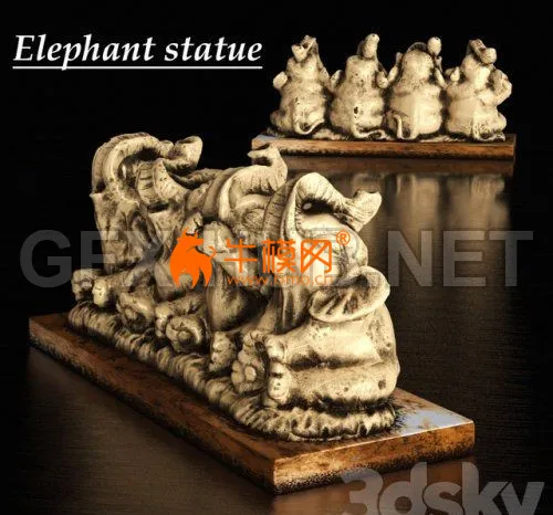 Figurine elephants – 1765