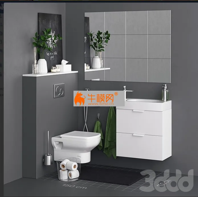 Godmorgon Toilet Set – 1874