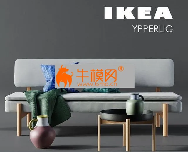 IKEA – YPPERLIG – 1984
