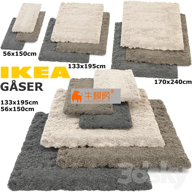 IKEA GASER GOSER RUG SET – 1990