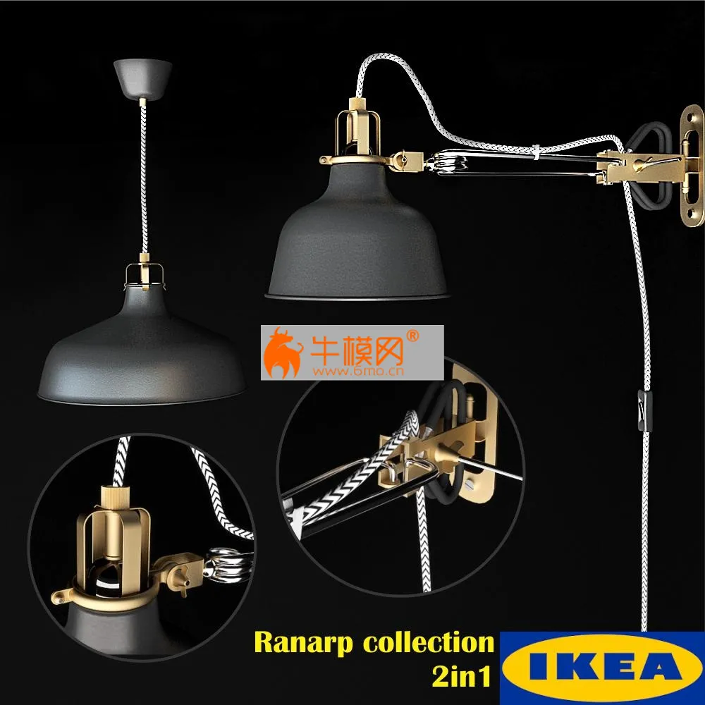 Ikea Ranarp – 2005