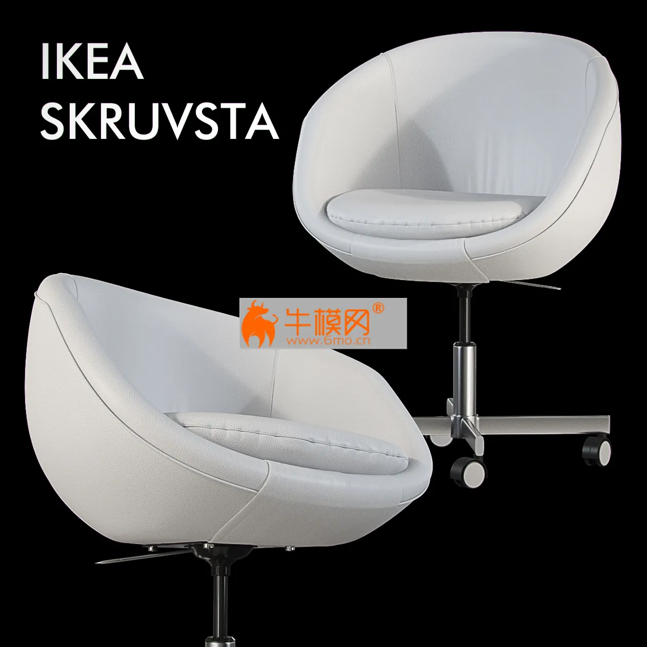 Ikea Skruvsta – 2011