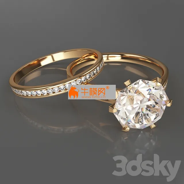 Jewelry-diamond ring – 2071
