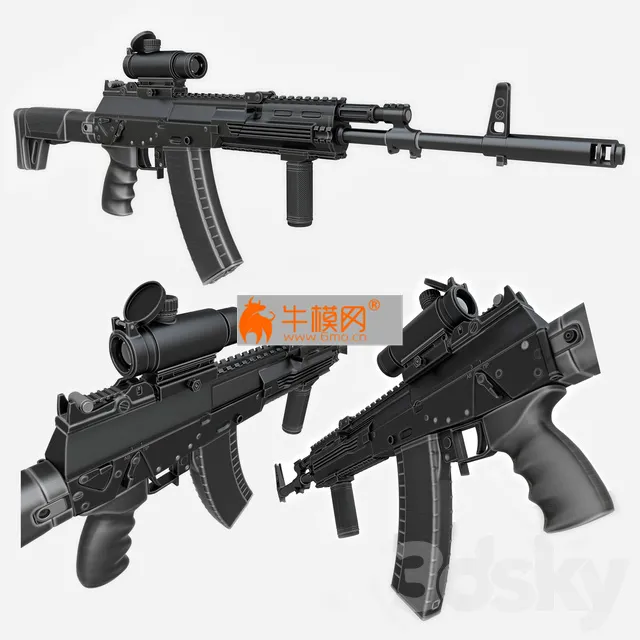 Kalashnikov AK 12 – 2079
