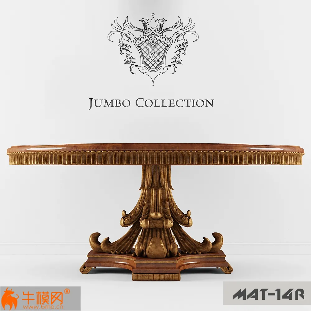 MAT 14R Jumbo Collection – 2253