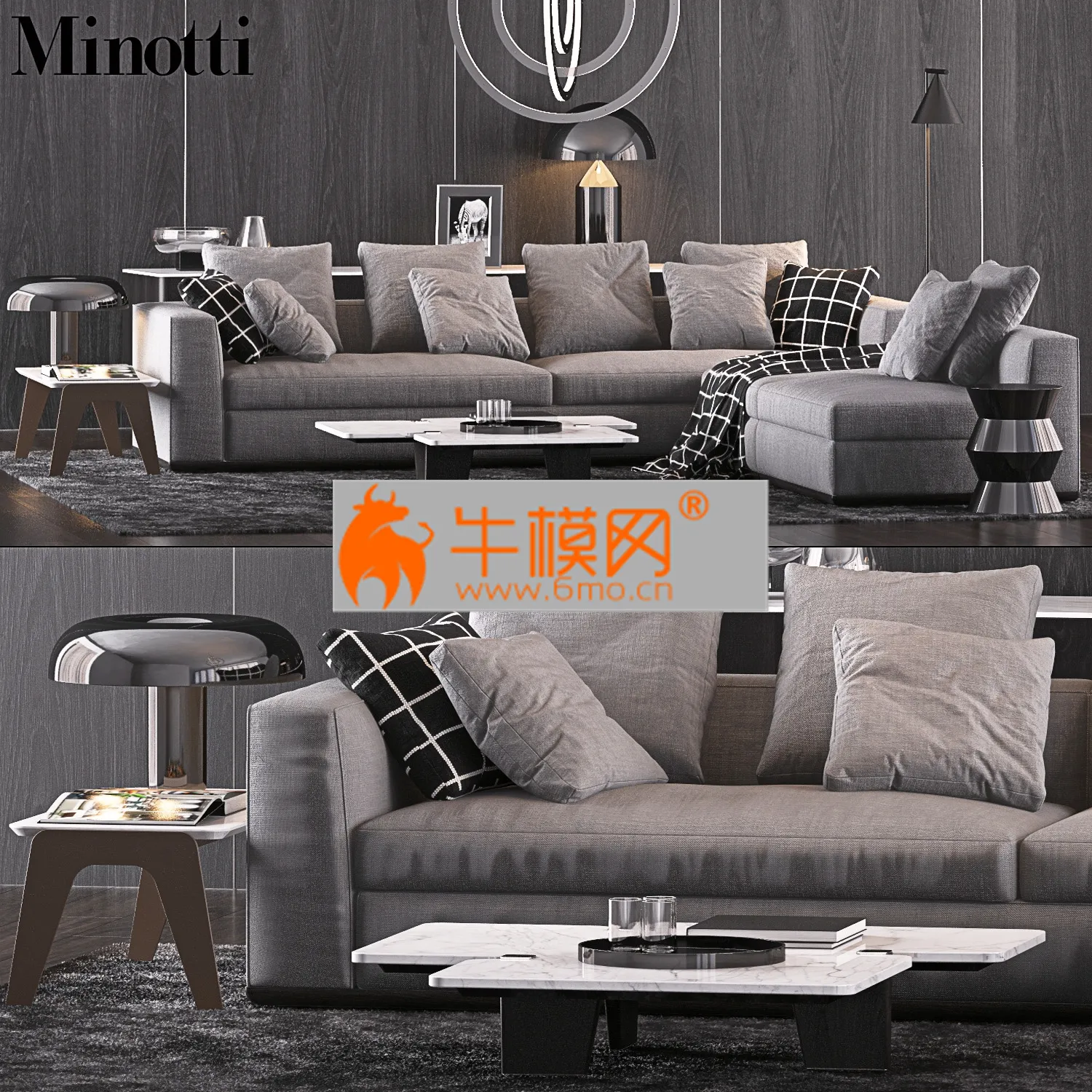Minotti Set 9 – 2323