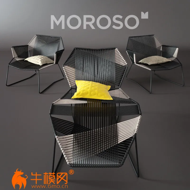 Moroso tropicalia chaise longue – 2362