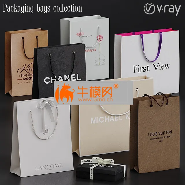 Packaging bags – 2445