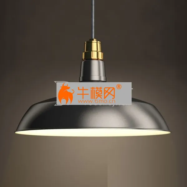 Restoration hardware Vintage Barn Pendant – 2646