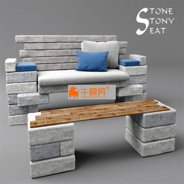 Stone stony seat – 2932