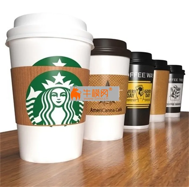 Takeout coffee cups – 2970