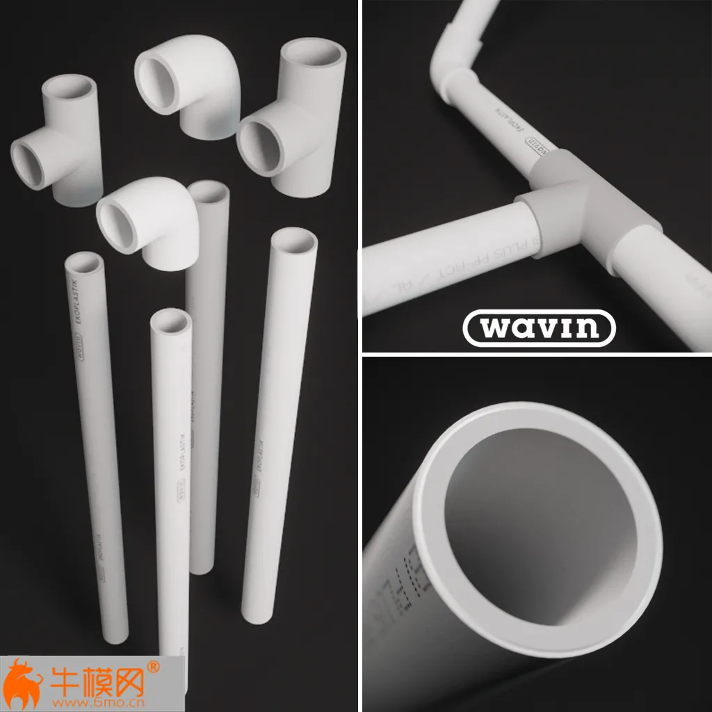 Waving polypropylene pipes – 3153