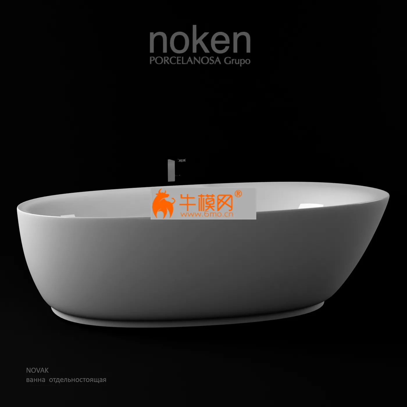 NOVAK bathtub freestanding Noken – 3578