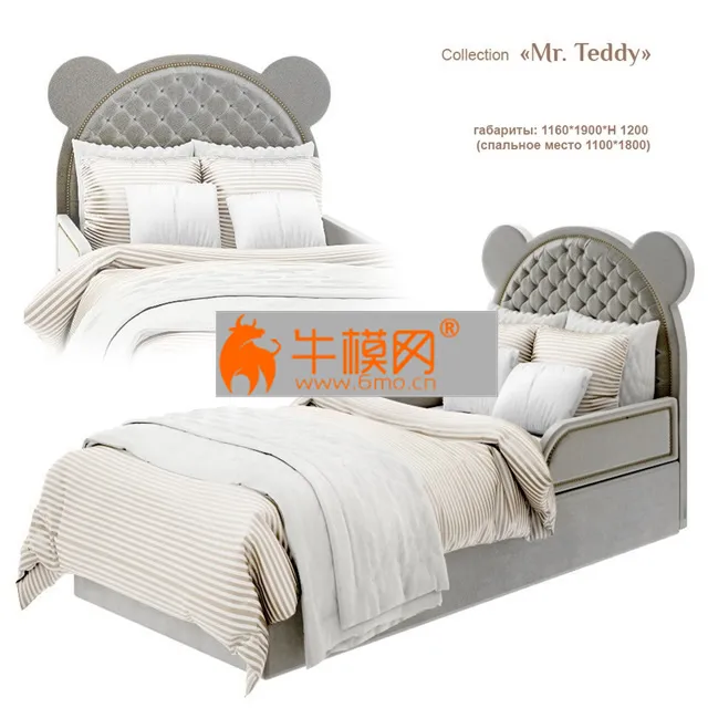 EFI Kid Concept Mr Teddy Bed 1 – 3715