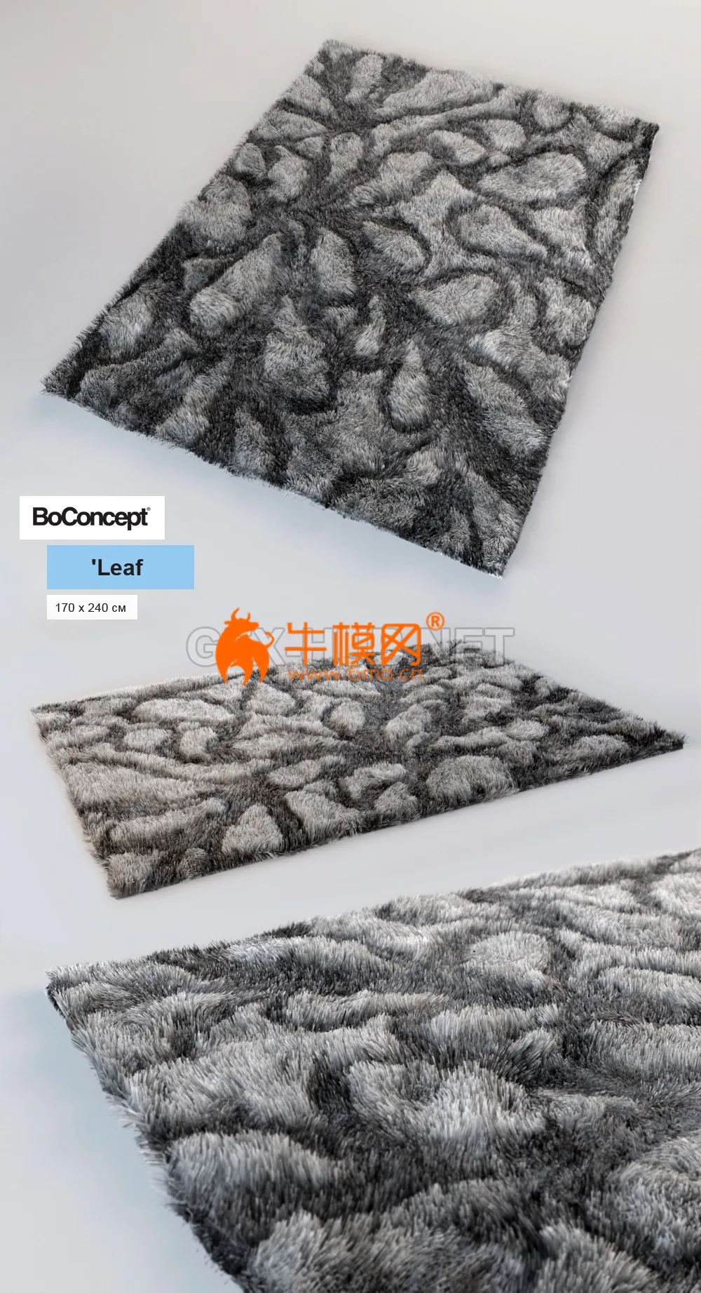 Boconcept Leaf Carpet – 3875