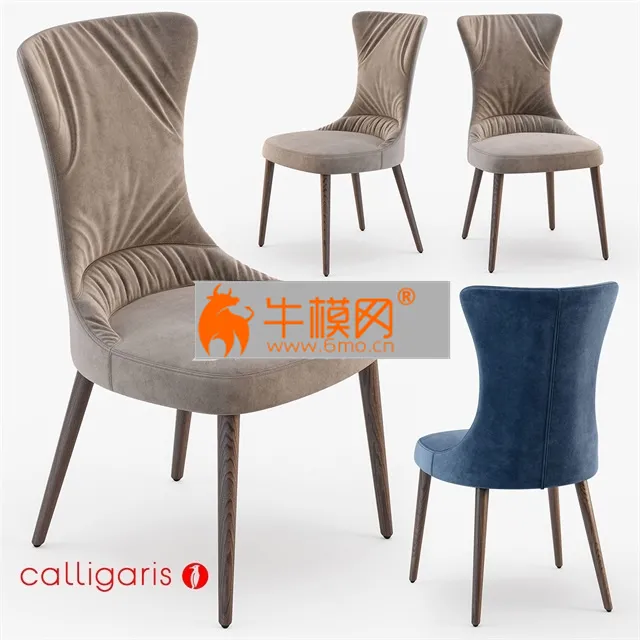 Calligaris Rosemary chair – 3962