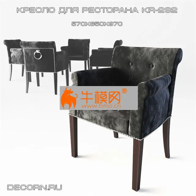 Chair for restaurant KR-282 – 3989