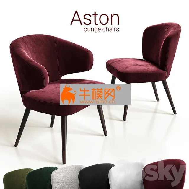 Chairs lounge Minotti Aston – 4013