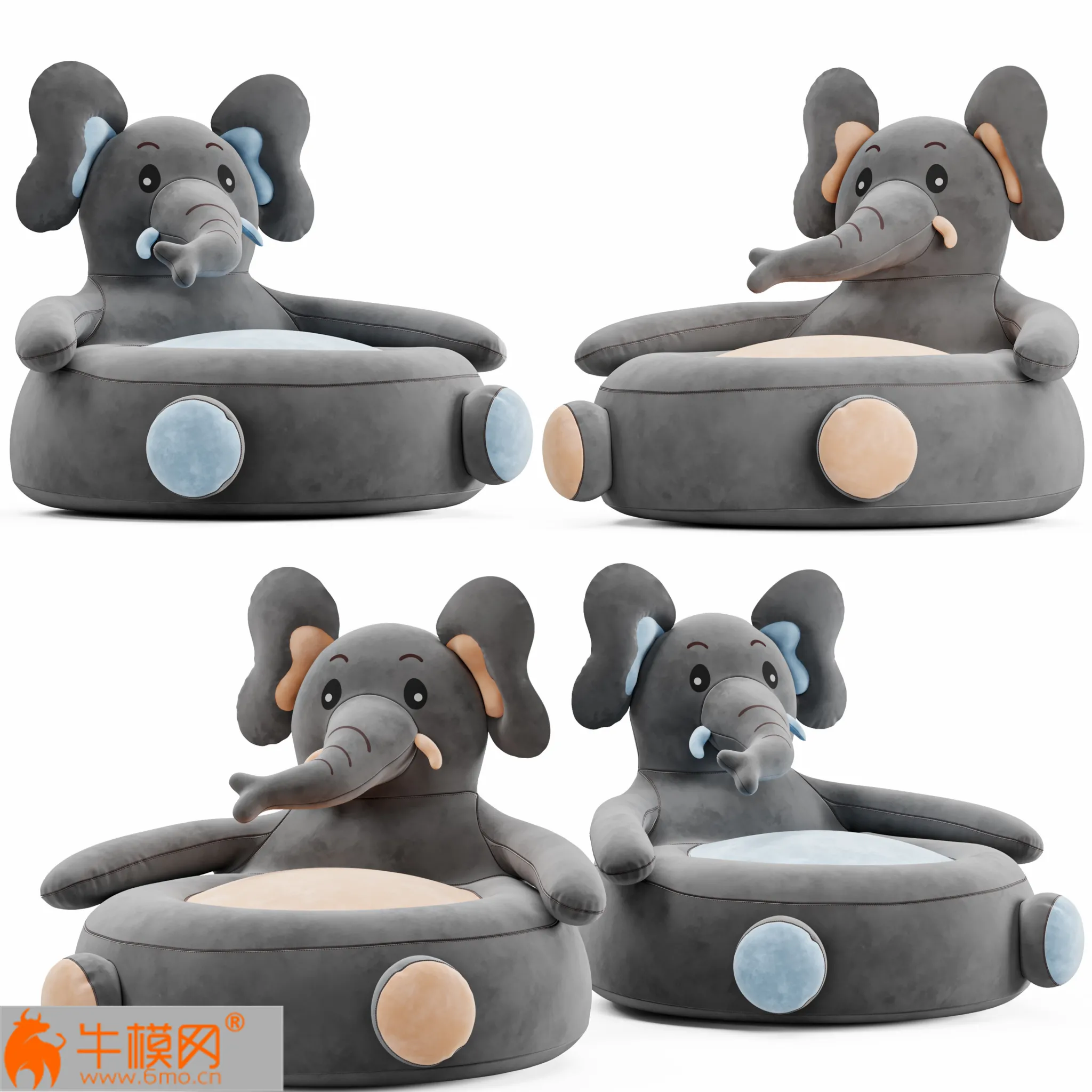 Elephant kids chair – 4066