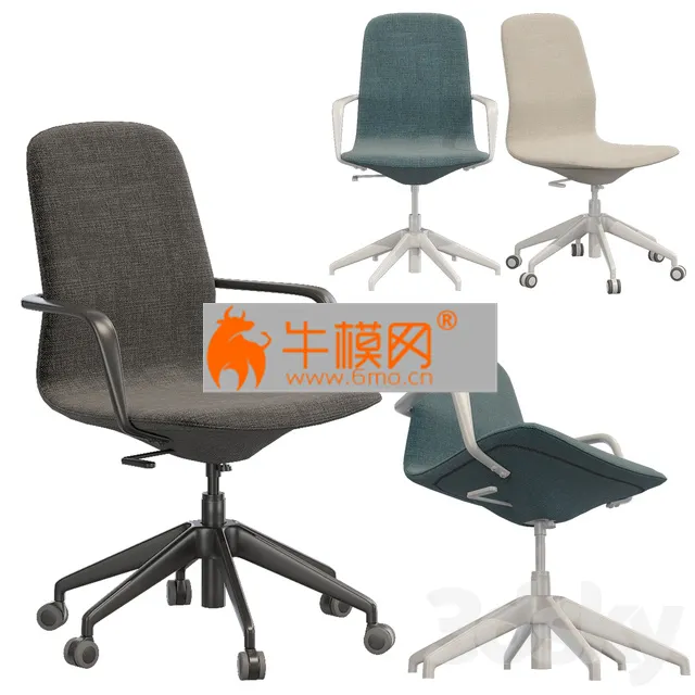 Ikea LANGFJALL office chair – 4109