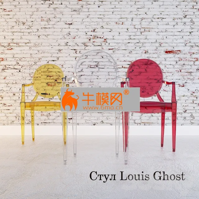 Louis Ghost chair – 4133