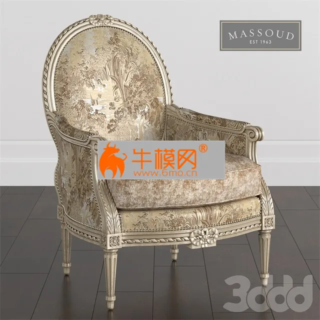 Massoud Tea Garden Chair – 4138