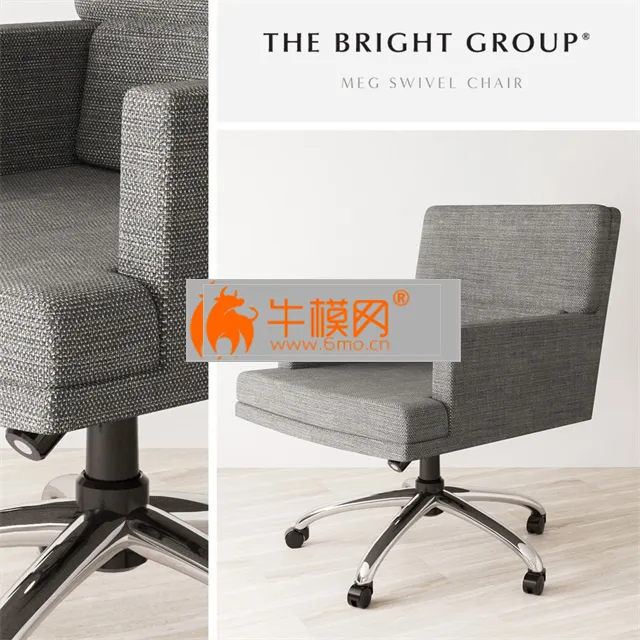 MEG SWIVEL CHAIR by The Bright group – 4142