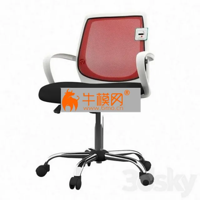 Mesh Swivel Office Chair – 4144