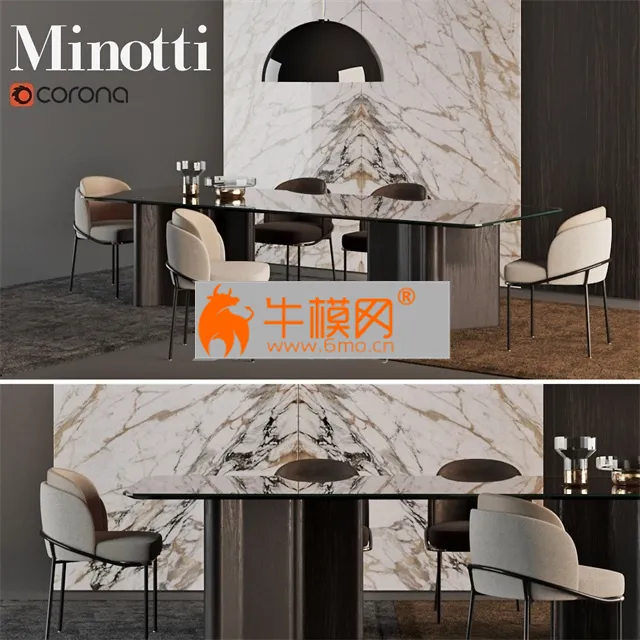 MINOTTI Chair + Table – 4150