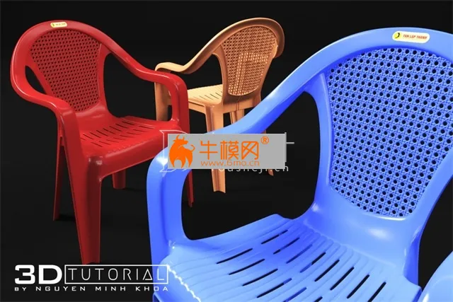 Plastic chair – 4179