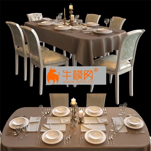 Serving table and chairs – 4212