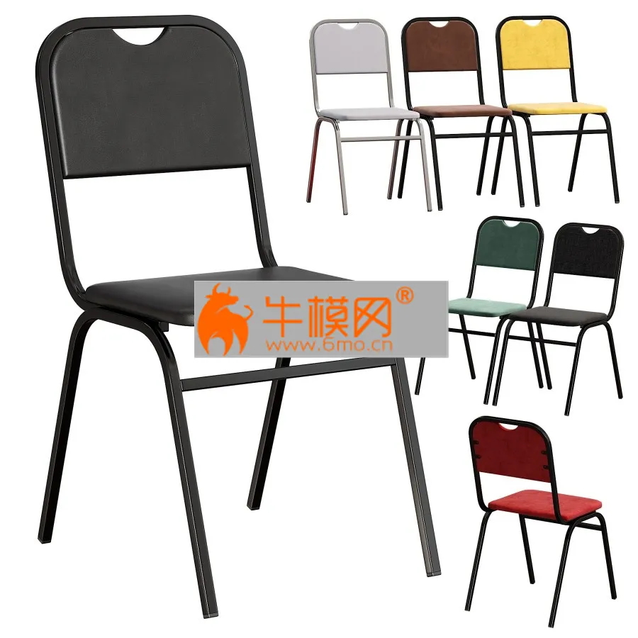 Turon Chair – 4254