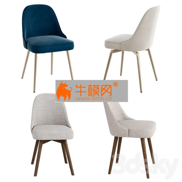 WEST ELM Mid-Century Chair set – 4275