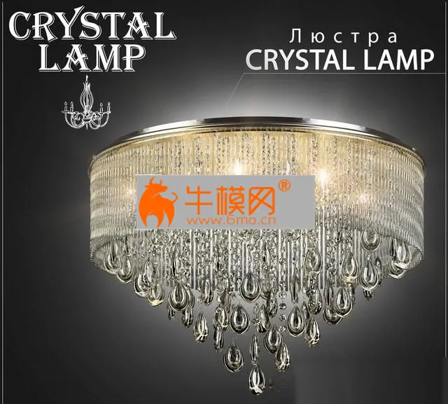 Chandelier Crystal lamp C8144-9L – 4305