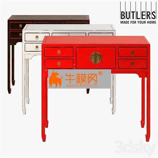 Butlers rising sun console – 4470