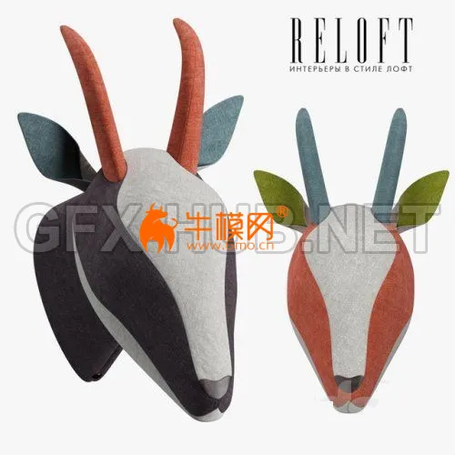 Decorative gazelle head in bright fabric SOFTHEADS – 4652