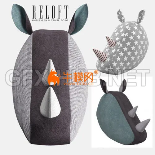Decorative rhino head fabric SOFTHEADS – 4670
