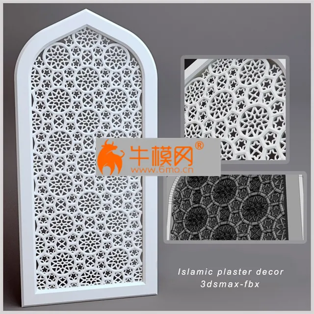 Islamic plaster decor – 4801
