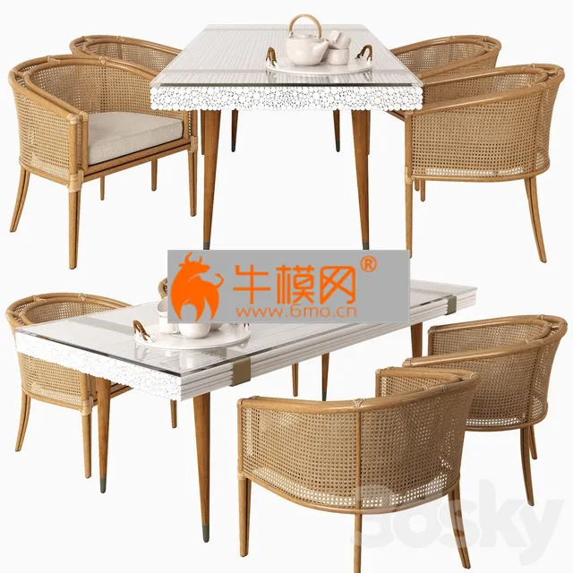 Mcguire dining set – 4866