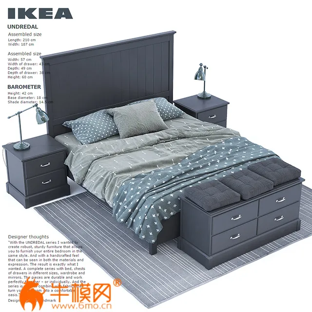 Undredal furniture set by IKEA – 5054